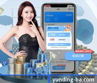 走向世界 - 用户数突破千万,业务覆盖东南亚、北美等地区,成为亚洲领先的综合休闲娱乐平台。